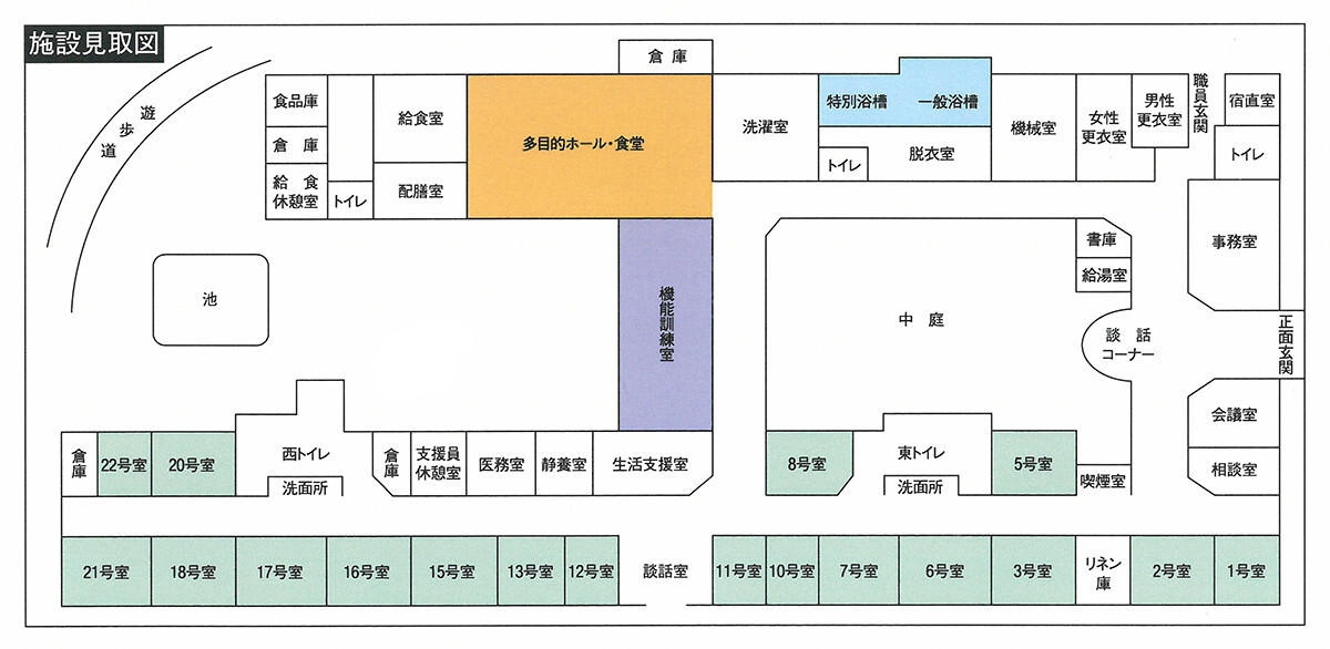 施設見取図